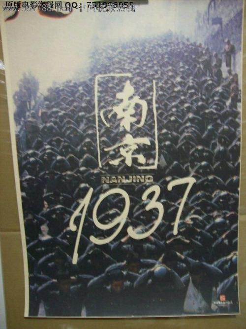 FachhochschuleNiertingen会计文凭证书